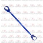 مسطره وسط ازرق