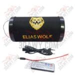 بازوكا 5 بوصه بلوتوث قطيفه بلوتوث