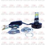 لمبه مروحه 6 ليد علبه بيضاء