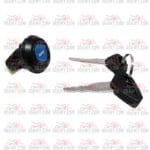 قفل جنب بوكسر