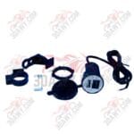 شاحن موبيل موتوسيكل