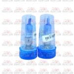 لمبه كبسوله