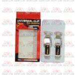 قفل كبوت صغير