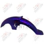 رفرف امامى وينج ازرق