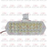 فلاش 30 ليد ابيض