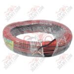 سلك سماعه احمر* اسود