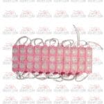 ليد هاى باور 3 عين بينك