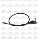 سلك دبرياج TVS