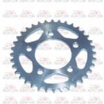 ترس خلفى 36- 5 خرم F-V250 تعديل