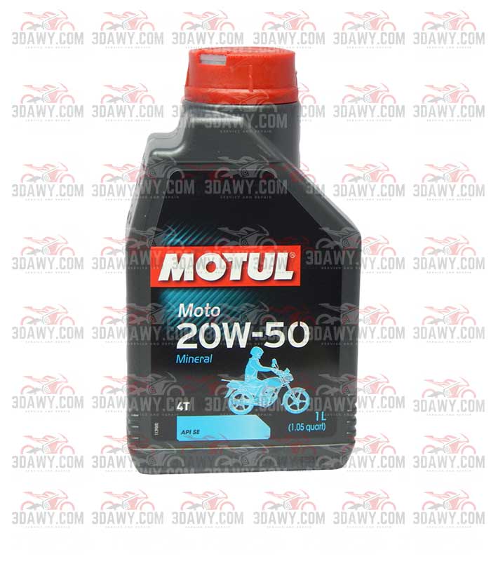 موتال زيت موتور 20/50 للموتسيكلات