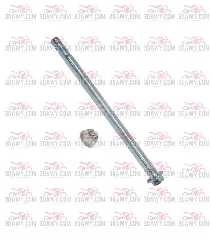 21657 اكس خلفى دايو 3 - الصورة 1