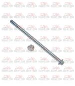 اكس امامى هوجن 8