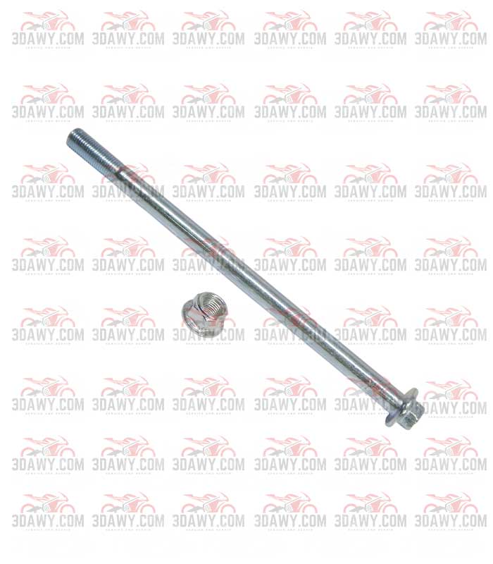 21659 اكس امامى هوجن 8 - الصورة 1