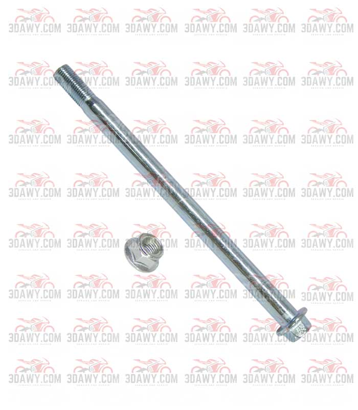 21661 اكس امامى 4 - الصورة 1