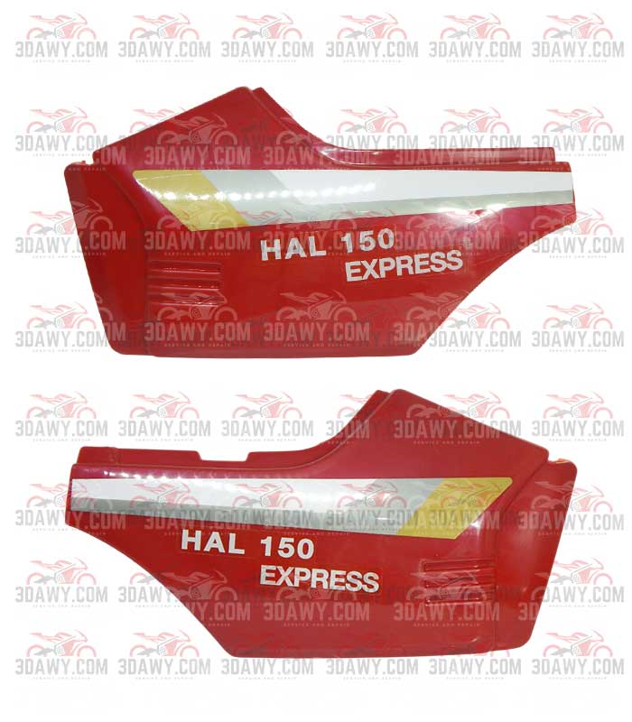 جوز جنب اكسبريس احمر بيور