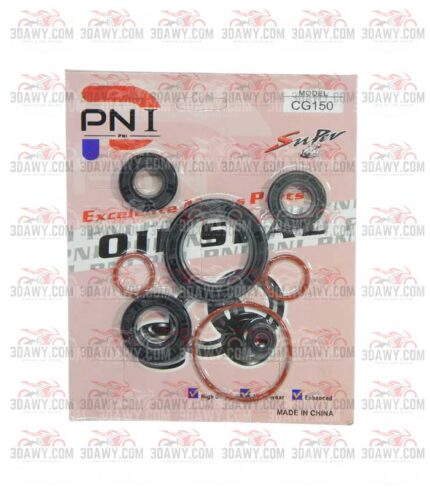 طقم اولسى ماتور موتسيكل