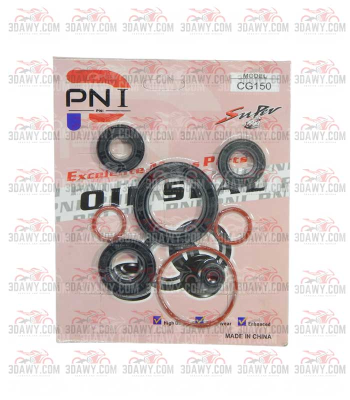 طقم اولسى ماتور موتسيكل