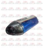 ⁦علبه شكمان YOSHIMURA ريسينج اللوان الطيف⁩ - الصورة ⁦2⁩