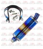 ⁦علبه شكمان مدفع كبير بكاتم صوت الوان طيف⁩ - الصورة ⁦2⁩