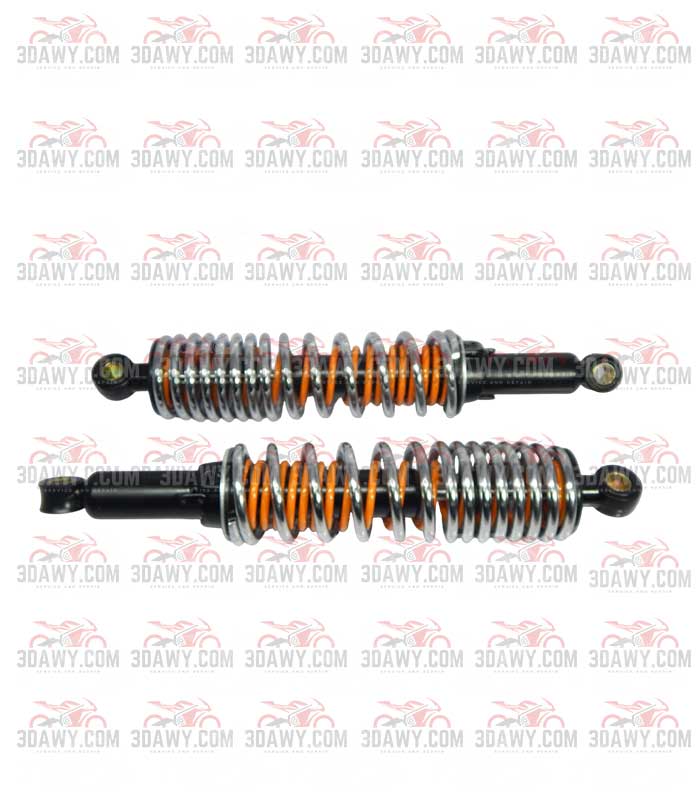 مساعد خلفى بوكسر