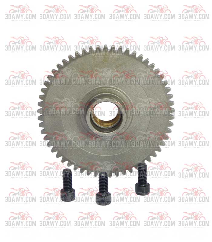 ترس فولام 150 كامل سحاره