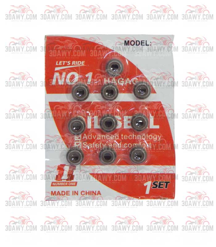 جلد صباب موتسيكل بالجوز 150