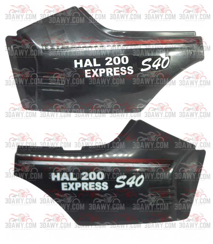 جوز جنب اليكانتو 200 اسود EGYPT