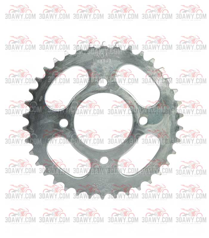 ترس خلفى هوجن 3 /38 سحاره