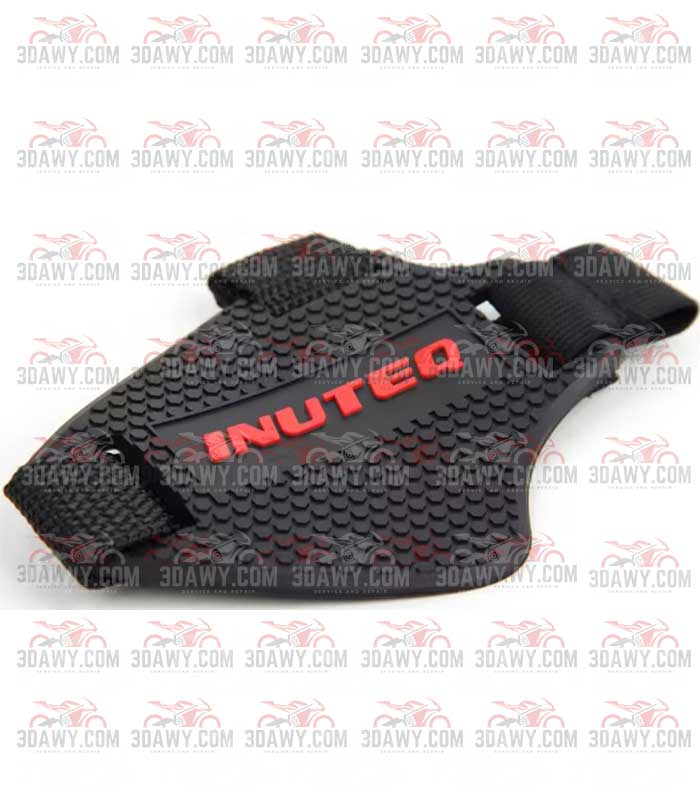 حافظ احذيه INUTEQ