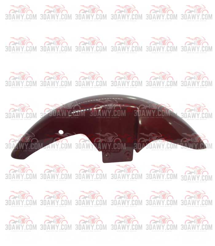 رفرف امامى هوجن 3 نبيتى