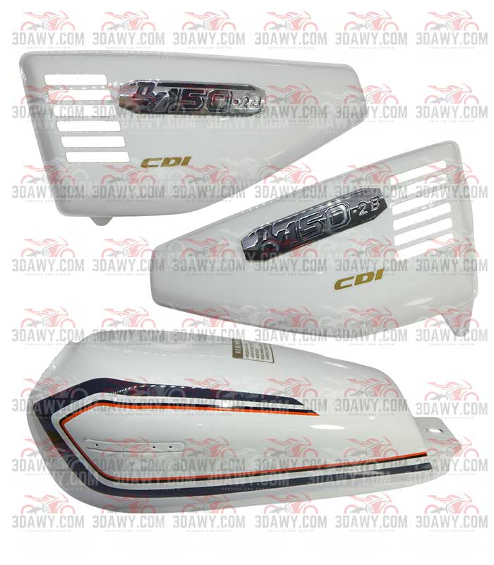 طقم صاج سى جى ابيض