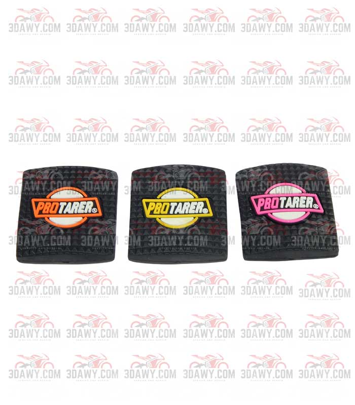 حليه فوق رجل فرامل برو الوان