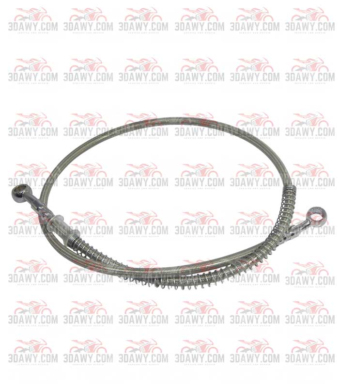 خرطوم باكم 4 نيكل