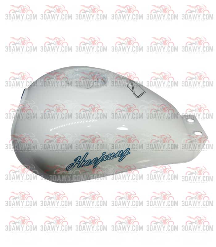 طقم صاج هوجن 3 ابيض اصلى