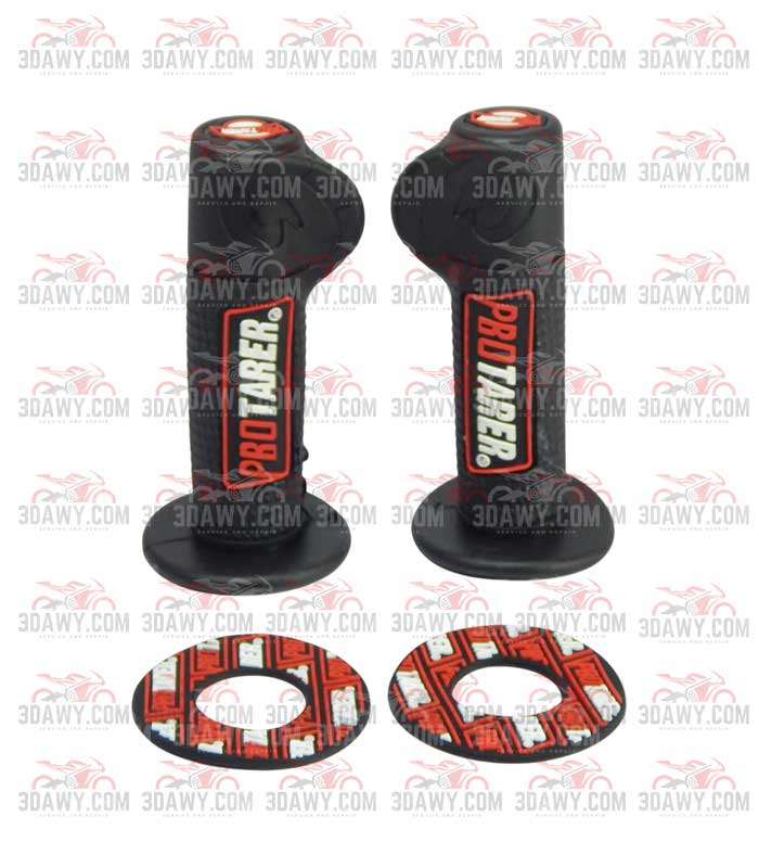 مقبض موتسيكل برو بريشه حديث