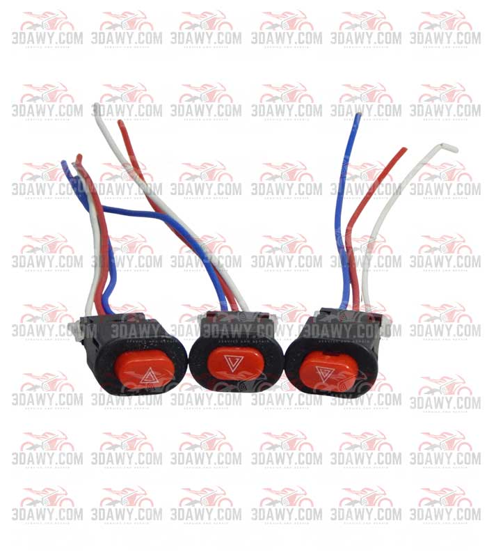 زرار بطال 3طرف استوب احمر