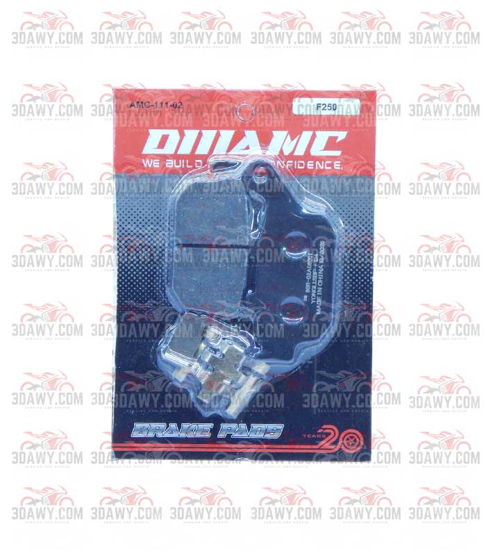 تيل باكم خلفى F250-V MAX اصلى بالصاجه