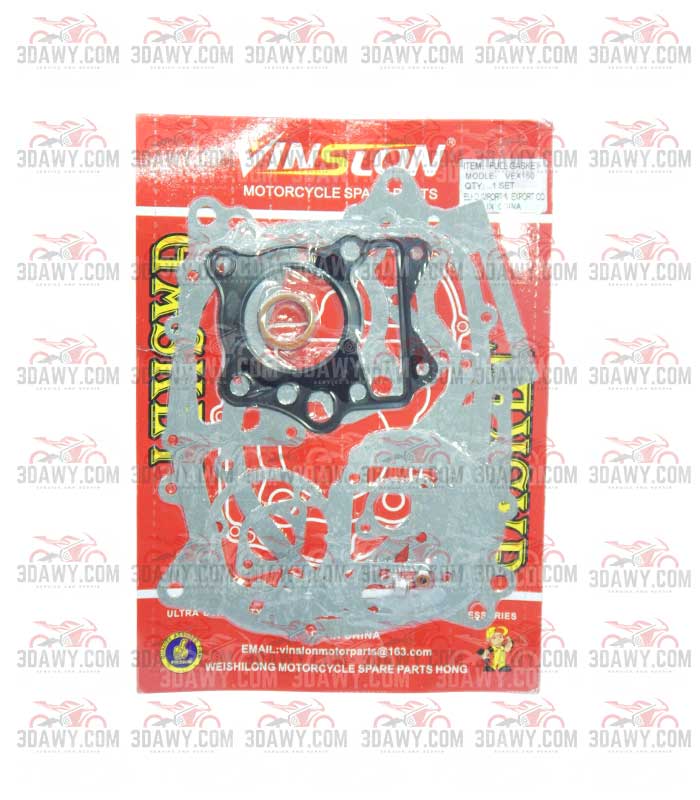 طقم جوان TVS-5 غيار 150